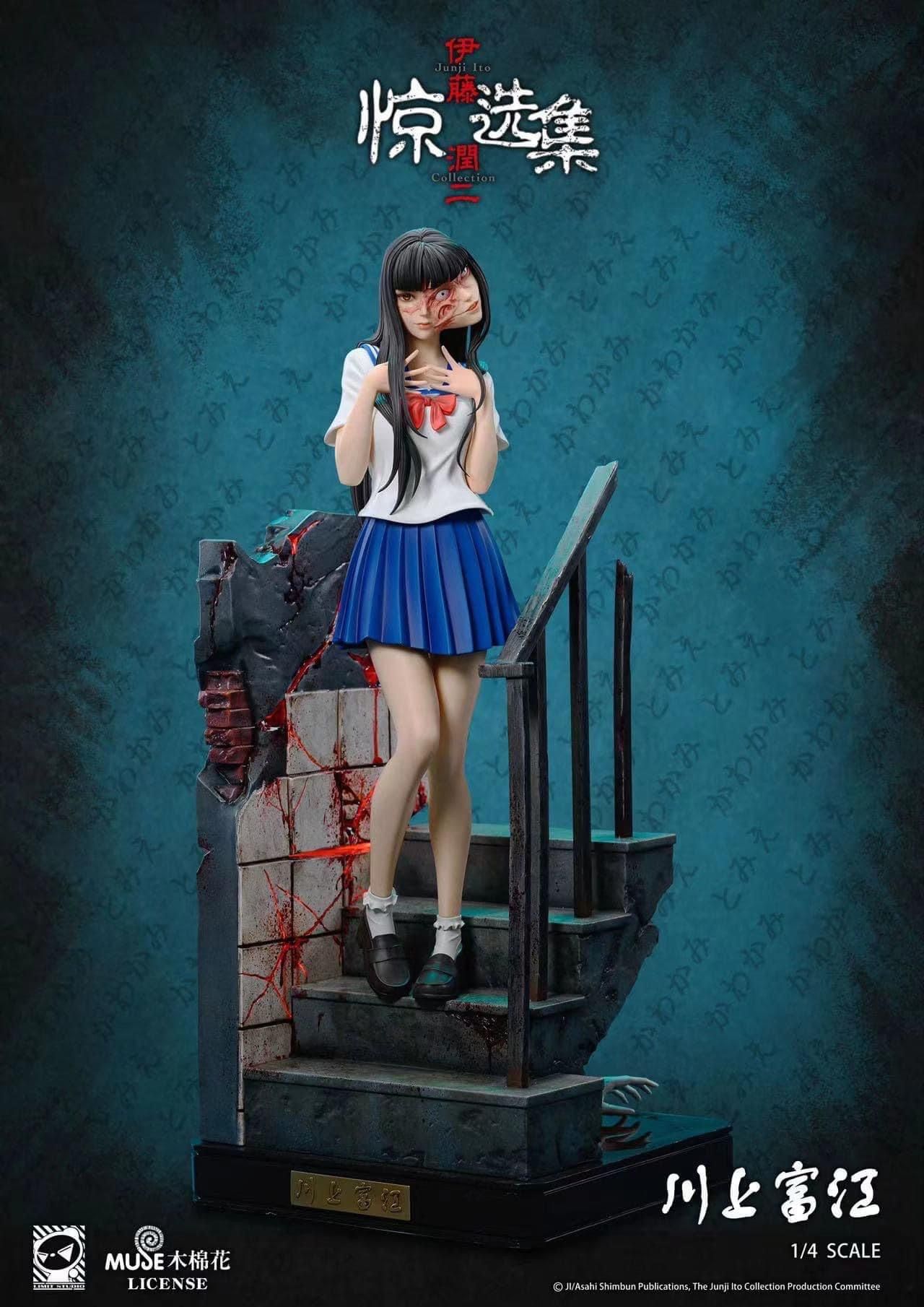 Tomie - Junji Ito - Limit Studio resin statue Limit Studio anime figure