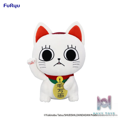 FURYU – DAN DA DAN Big Plush Toy Turbo Granny (Beckoning cat) (Licensed)