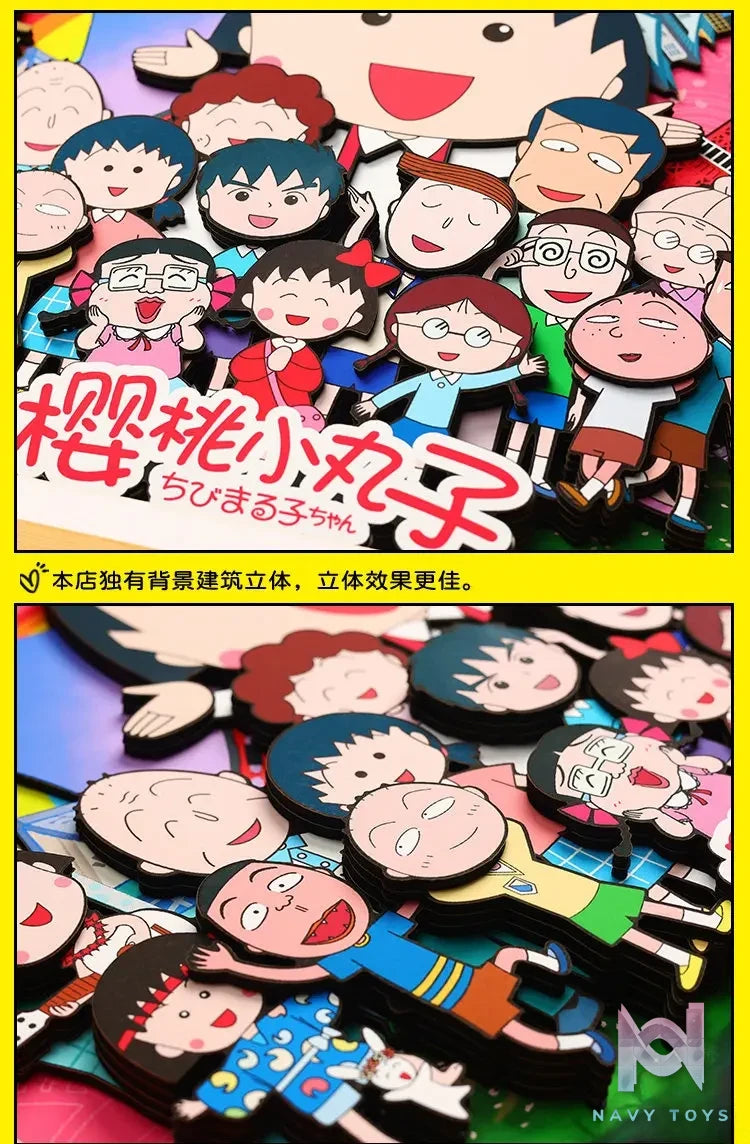 Yu Zhi Jiang Studio – Chibi Maruko Chan Multiple Characters Series #03 3D Decorative Painting Chibi Maruko Chan