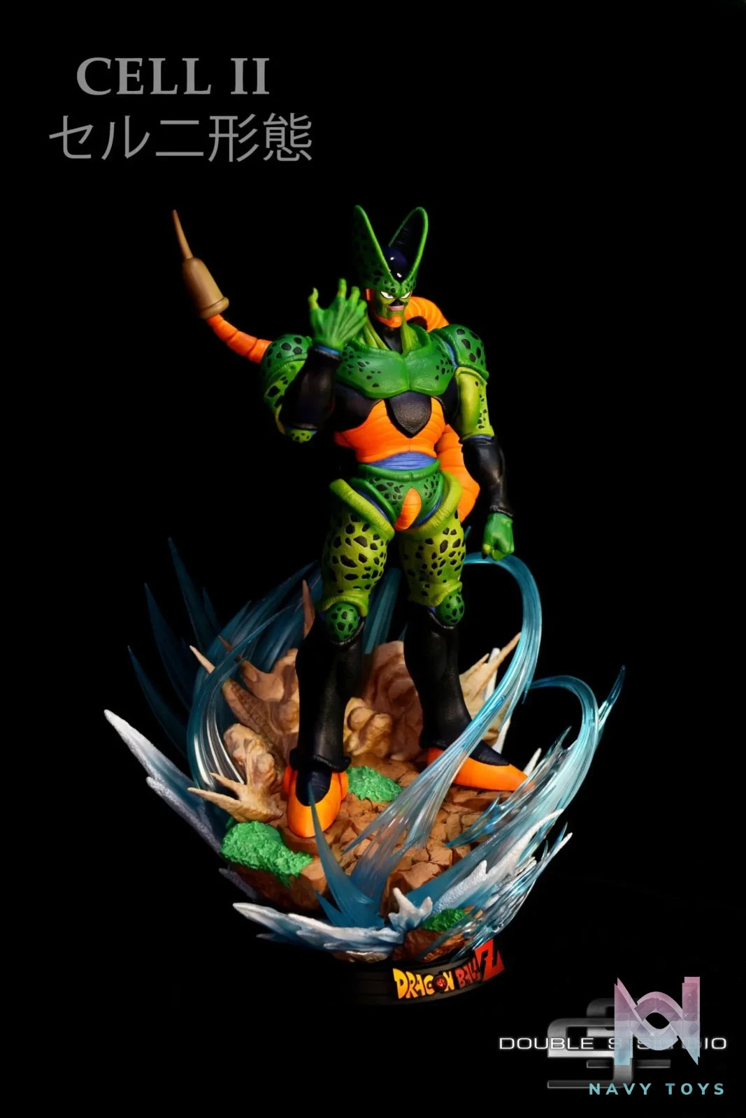 Double S Studio – Dragon Ball Cell Second Form