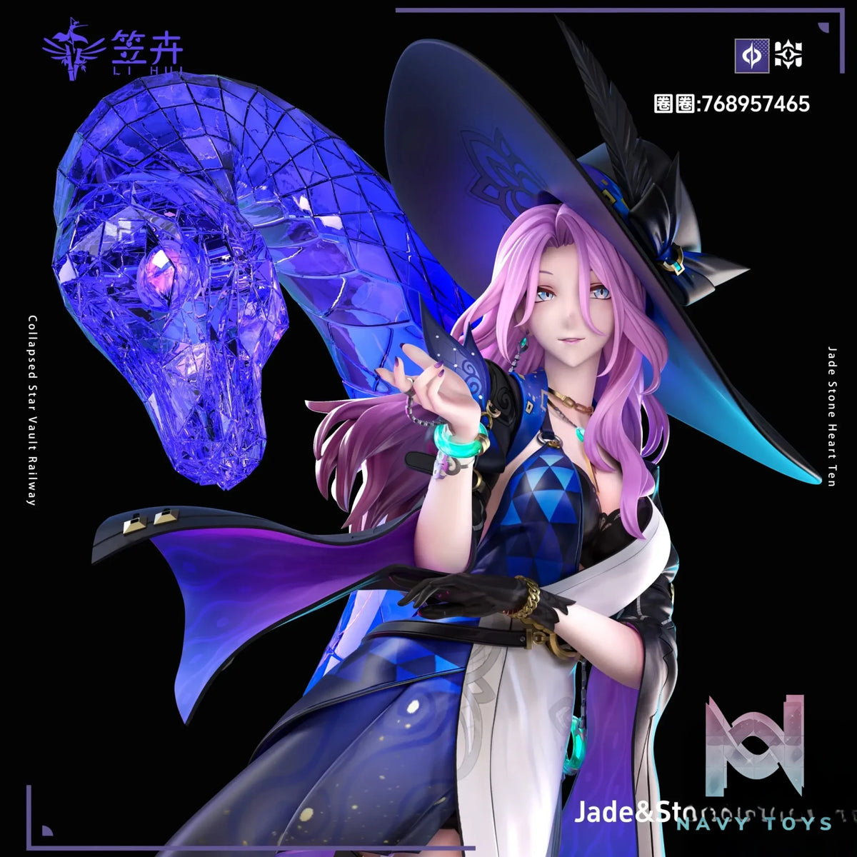 LI HUI Studio – Honkai: Star Rail Jade