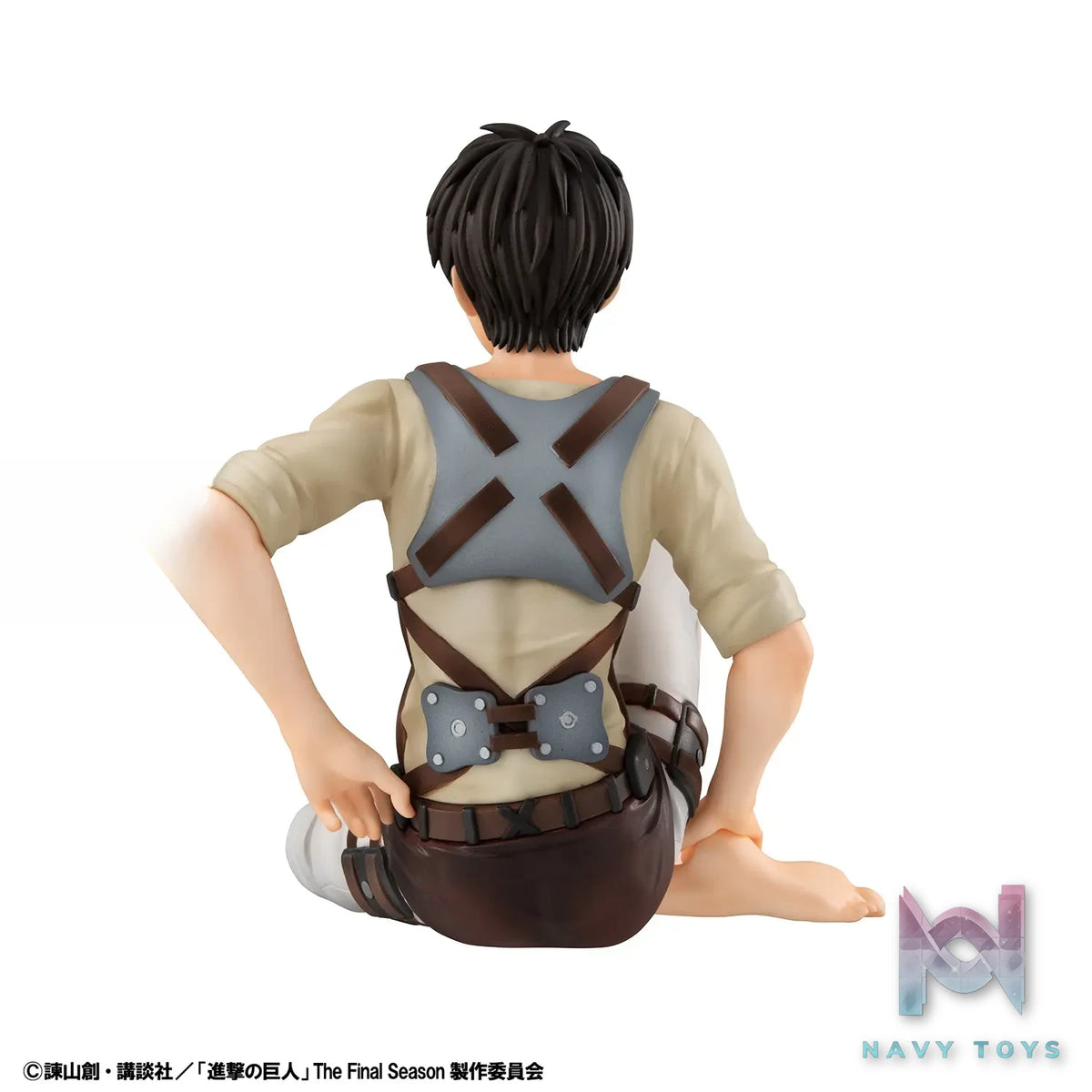 MegaHouse – G.E.M. Series Attack on Titan Palm Size Eren X Captain Levi Complete Figure (Licensed)