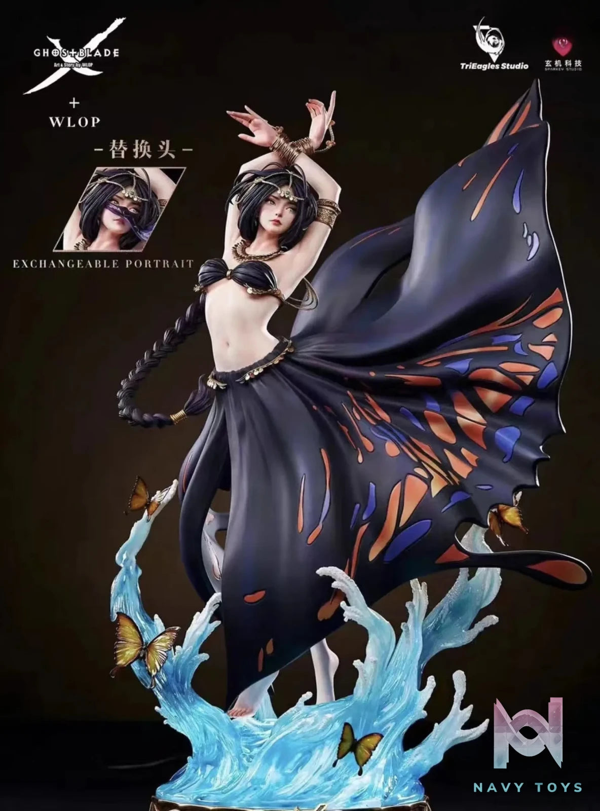 TriEagles Studio – Ghost Blade Aeolian (Licensed)