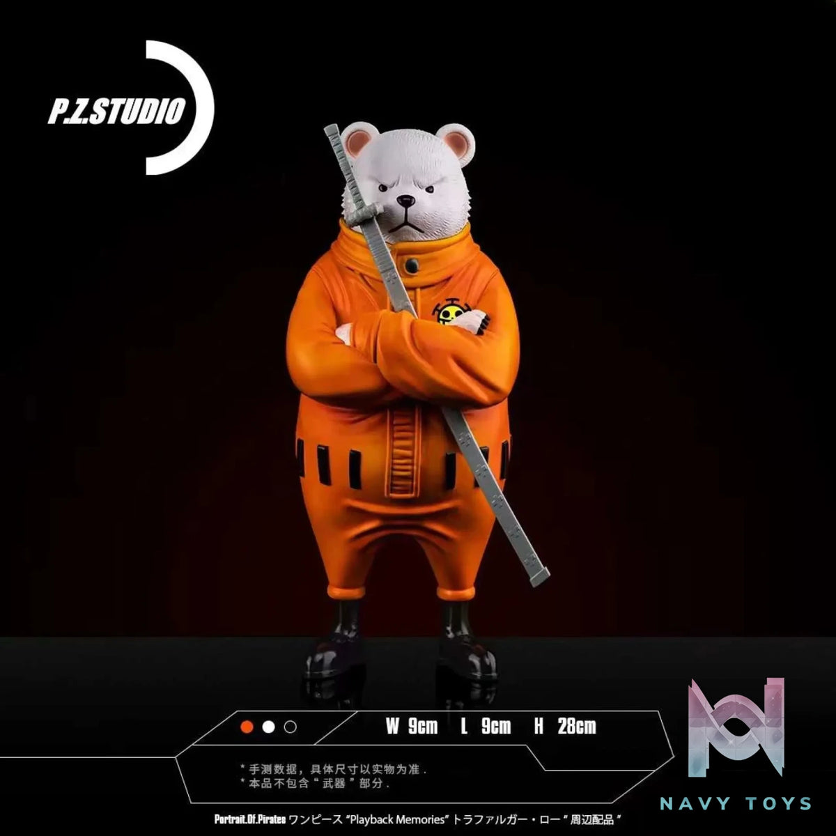 PZ Studio-One Piece Bepo 2.0
