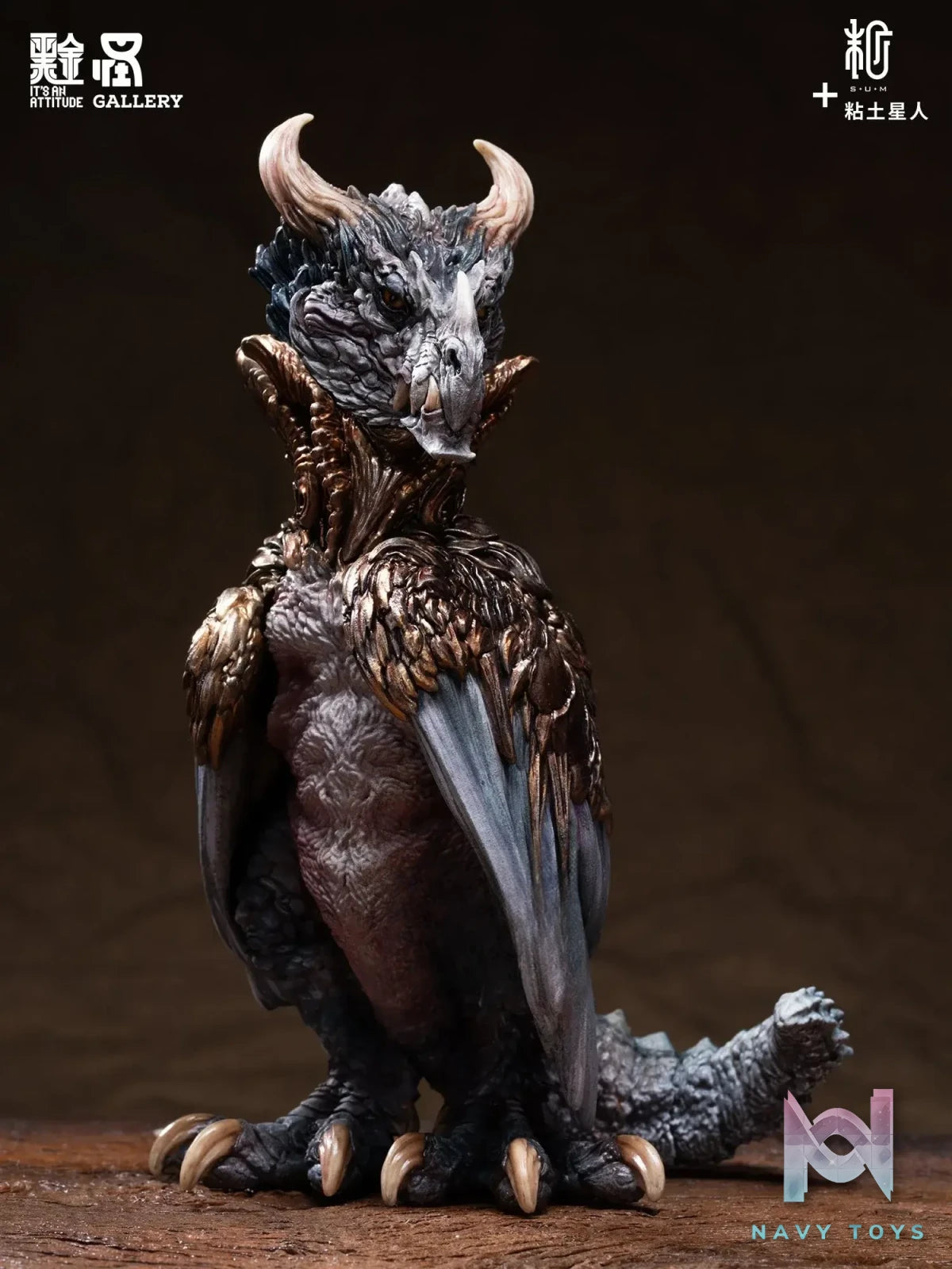 Manas SUM – Moon-Collared Dragon (Licensed)