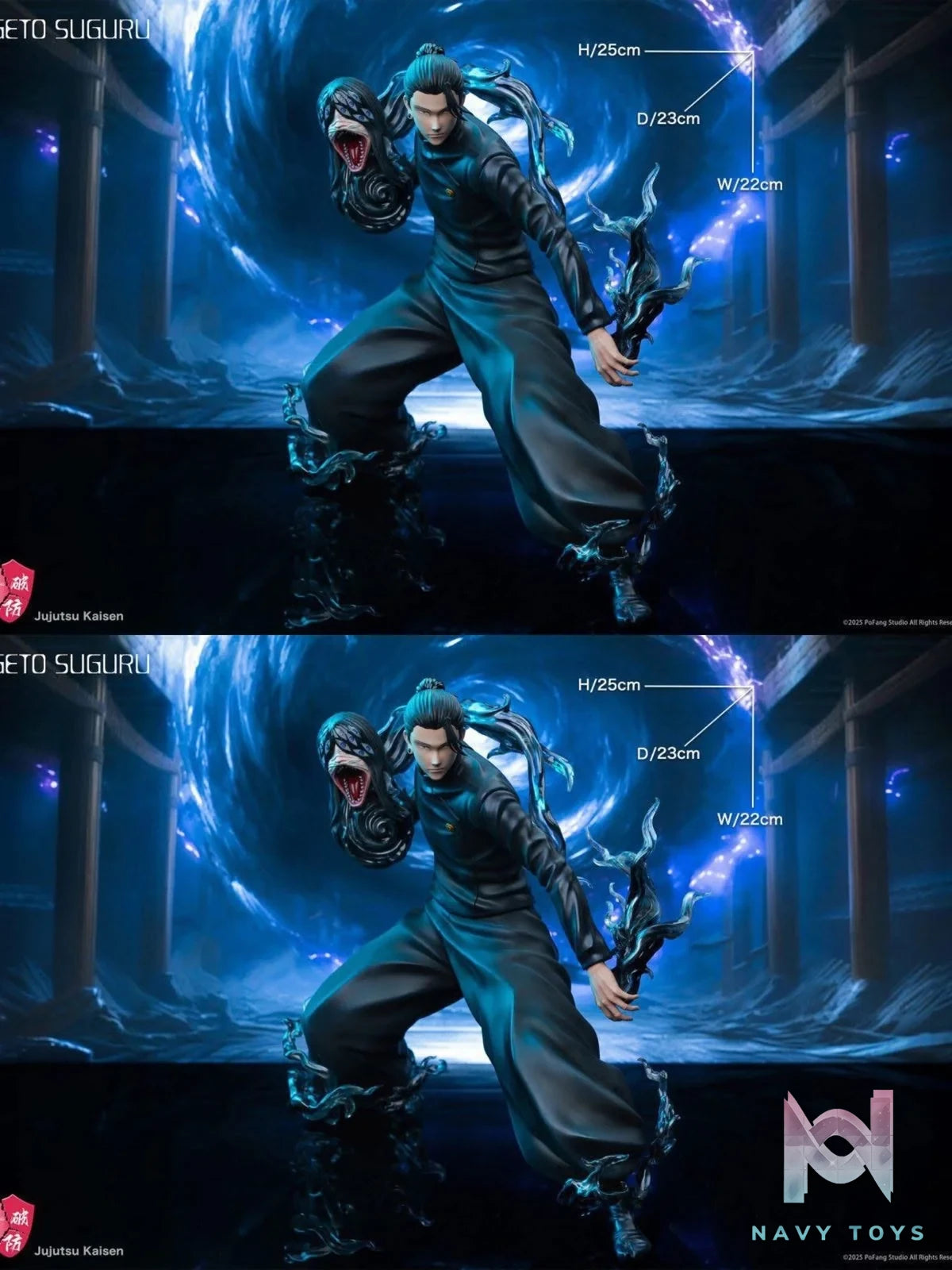 Geto Suguru - Jujutsu Kaisen - Pofang Studio resin statue Pofang Studio anime figure