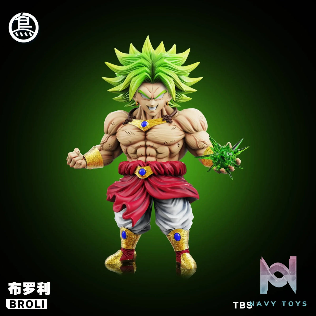 ToyBirds Studio – Super Saiyan Broly Dragon Ball