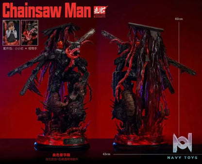 ZAO HUA Studio – ********​****: Chainsaw Devil “the Hero of Hell”