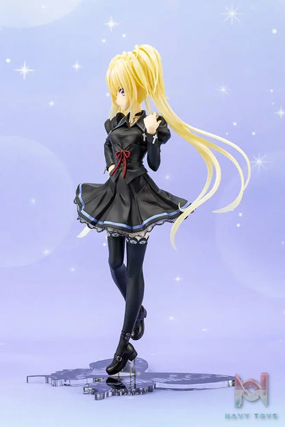 Kotobukiya – Shugo-chara! Utau Hoshina School Uniform ver. 1/7 Complete Figure (Licensed)