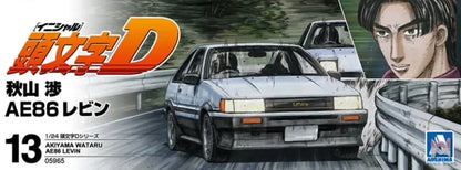 AOSHIMA – Initial D 1/24 Scale Car Model (Licensed)