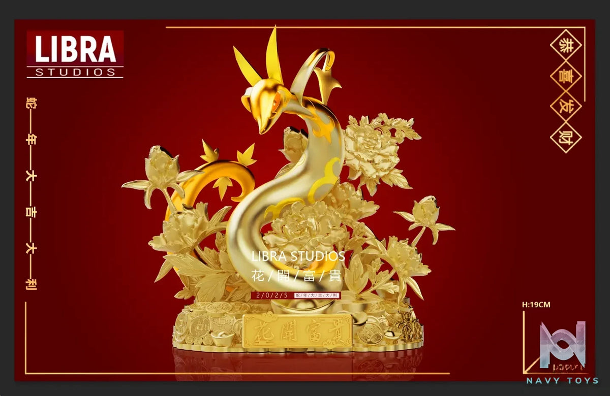 LIBRA Studio – Pokémon Serperior
