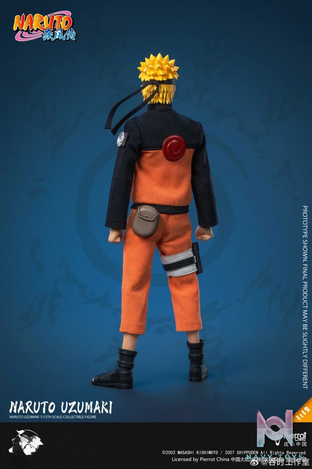 TUNSHI – Naruto Shippuden Naruto Uzumaki 1/12 Scale Clothed Action Figure TS-020 (Licensed)