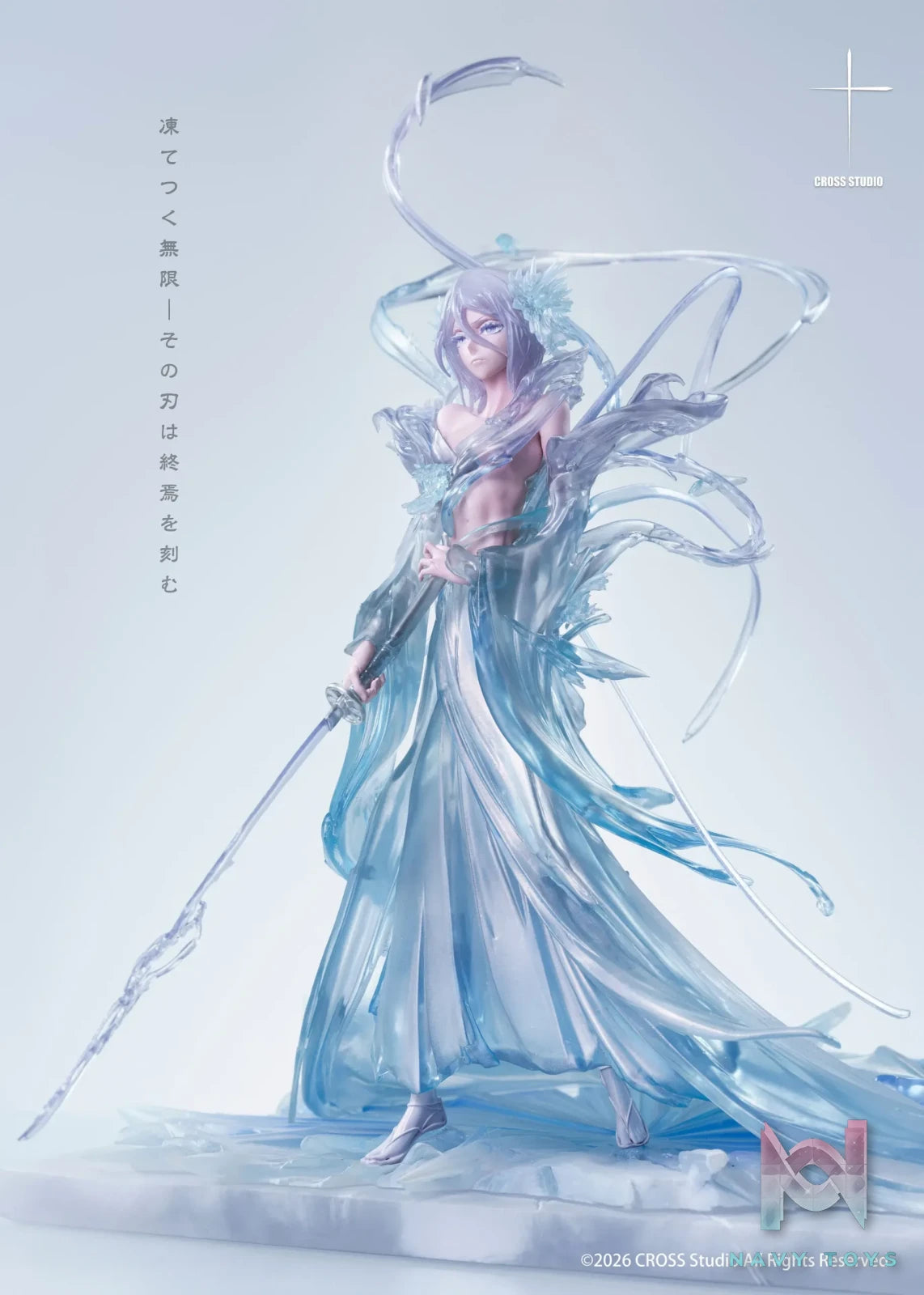 Cross Studio – Rukia Kuchiki Bleach