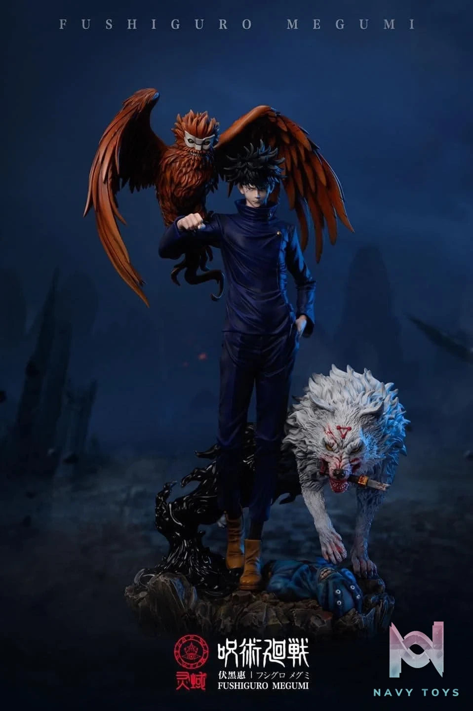 Fushiguro Megumi - Jujutsu Kaisen - Linh Vực Studio resin statue Linh vuc Studio anime figure