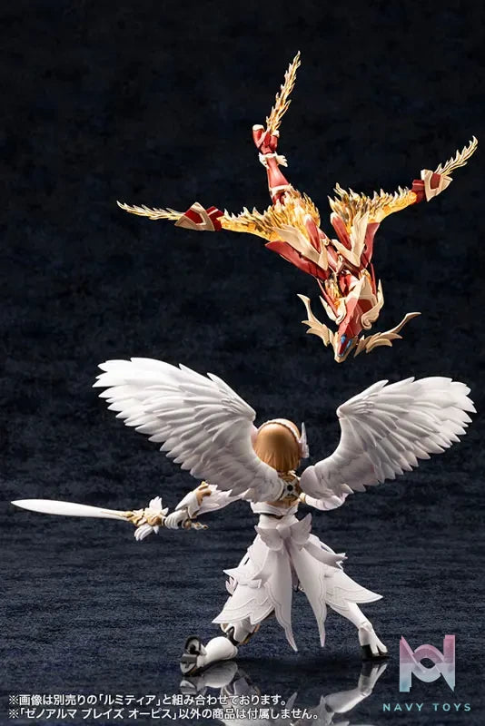 Kotobukiya – Arcanadea XenoAlma Blaze Ophis & Flame Straile Plastic Model (Licensed)