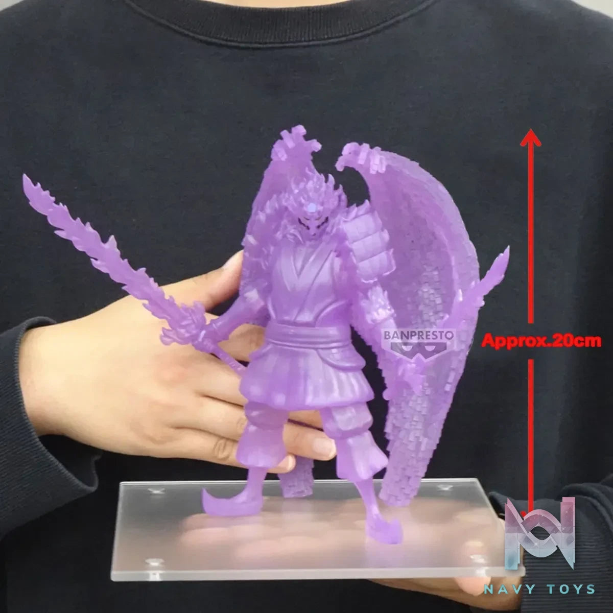 BANPRESTO – Naruto: Shippuden Susanoo X Kurama (Kurama Link Mode) (Licensed)