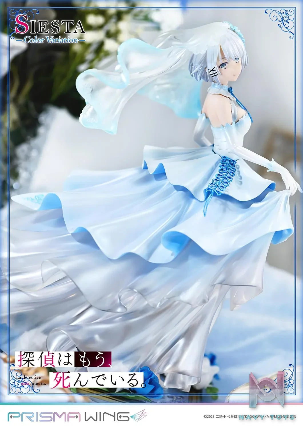 Prime 1 Studio & PRISMA WING Collection – PRISMA WING The Detective Is Already Dead Siesta Color Variations 1/7 Scale Pre-Painted Figure PWTMS-02P (Licensed)