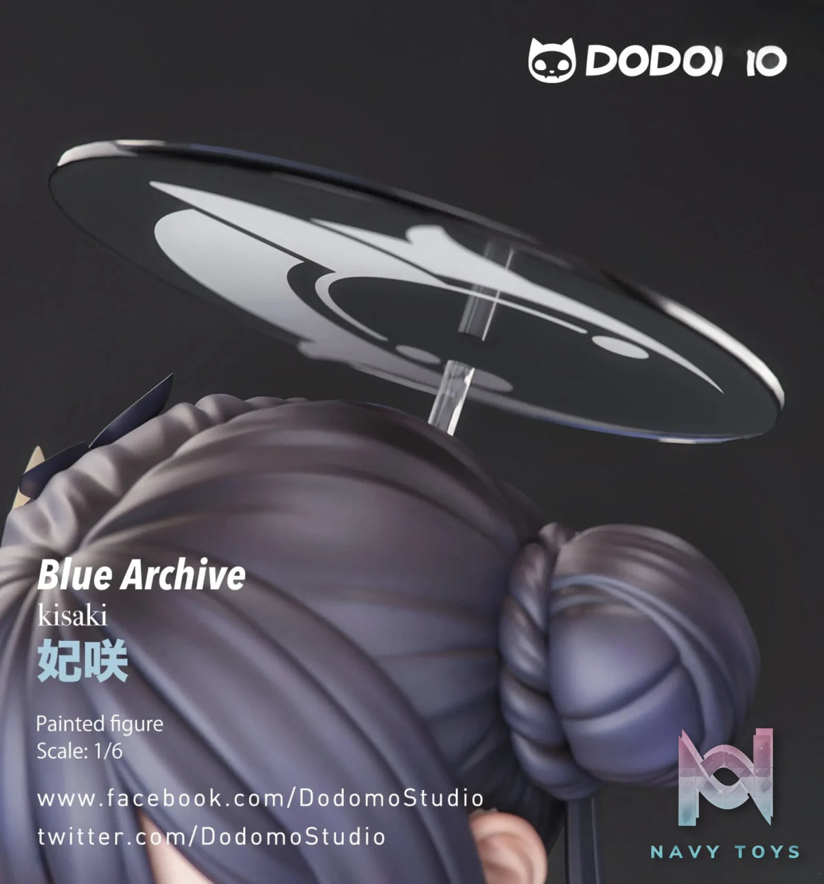 Dodomo Studio – Blue Archive Ryuuge Kisaki