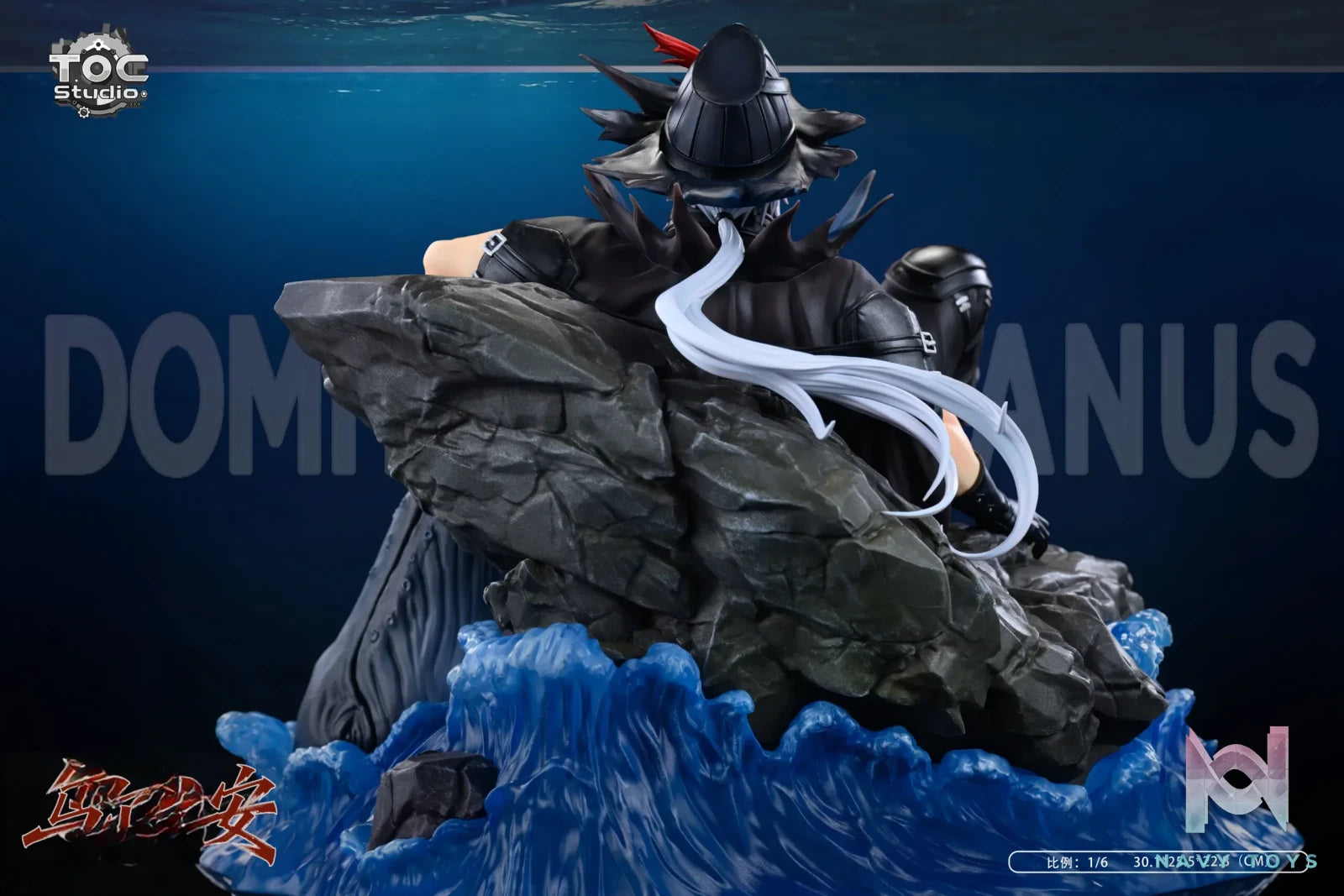 TOC Studio – Ulpianus Arknights