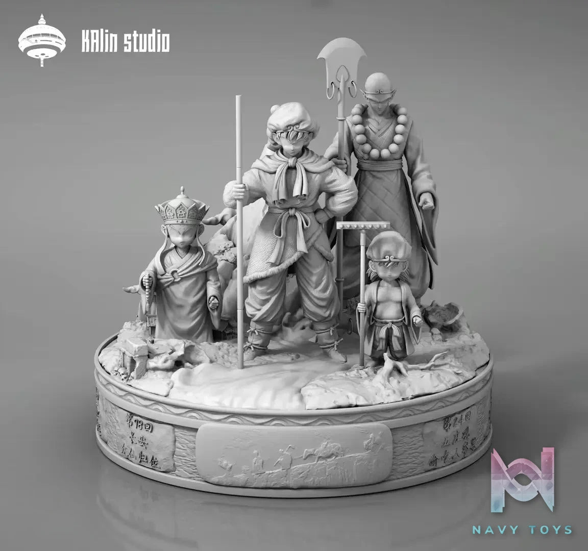 KaLinTa Studio – The Four from Journey to the West Dragon Ball