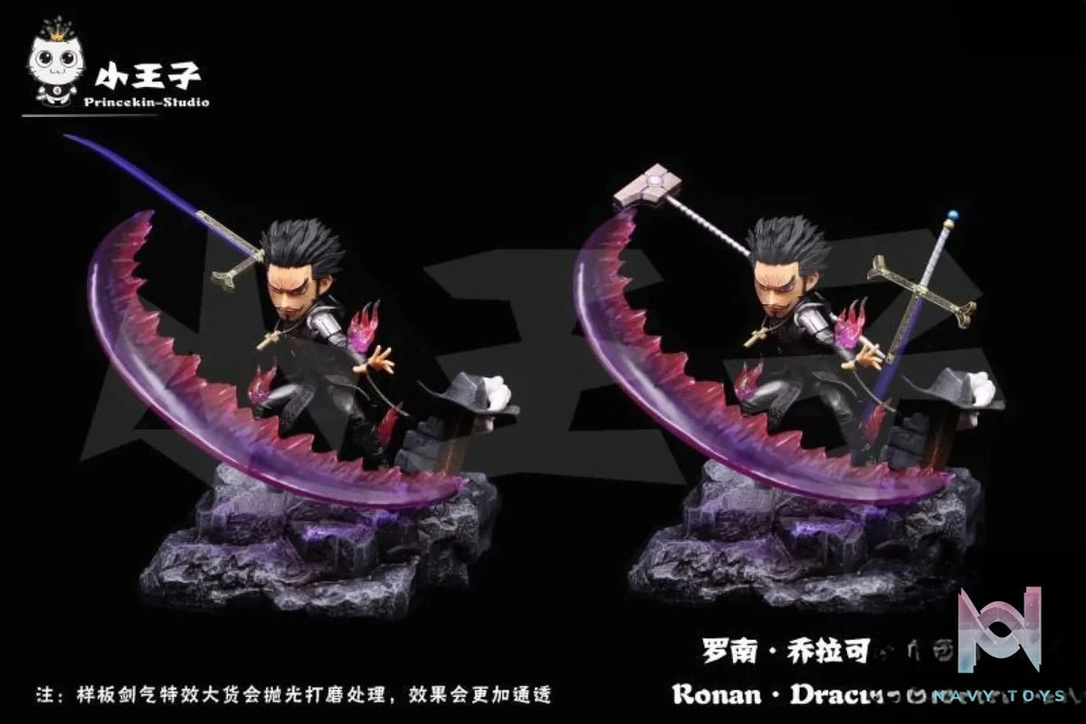 Princekin Studio – One Piece Dracule Mihawk cosplay Ronan – Avenger Series