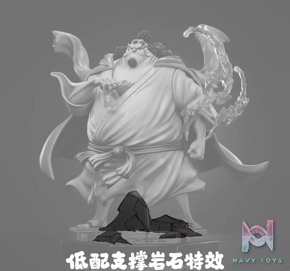 C2 Studio - One Piece Seven Warlords of the Sea 7 Jinbe resin statue Navy Toys anime figure