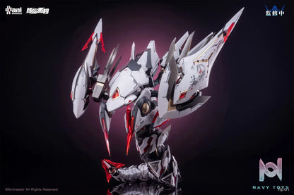 AniMester X Nuclear Gold Reconstruction – Polaris Star White 1/12 Plastic Model Kit (Licensed)