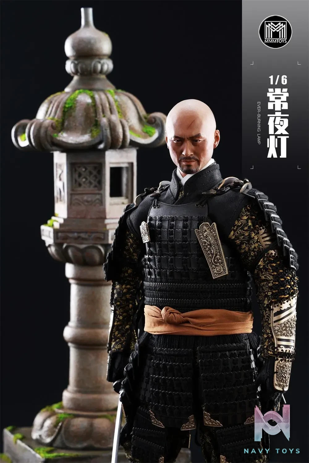 MMMTOYS – Original 1/6 Ever burning Lamp M2426 (Licensed)