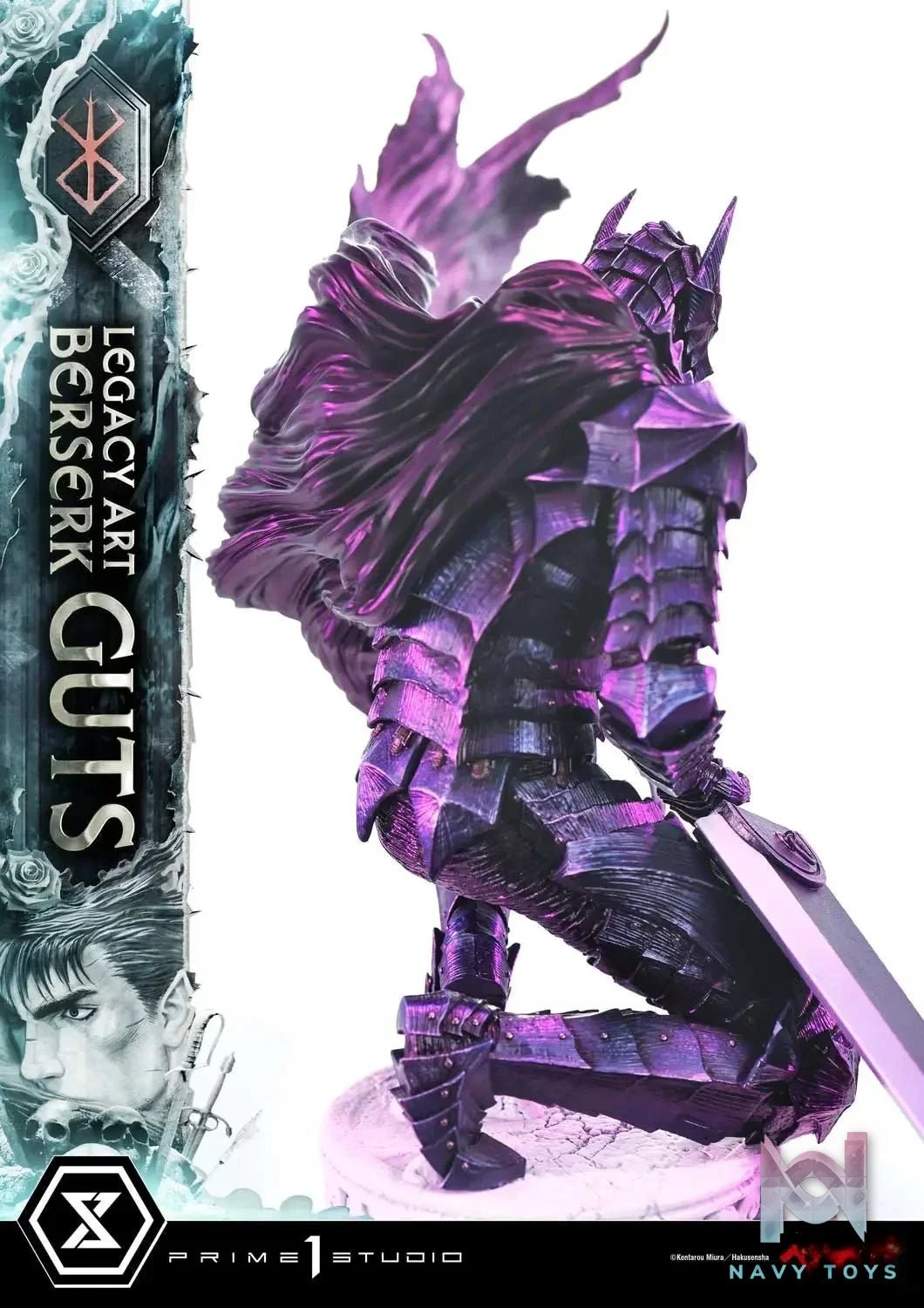 Guts LABR-01 LABR-01S(Licensed) - Legacy Art Kentaro Miura Berserk - Prime 1 Studio resin statue Navy Toys anime figure
