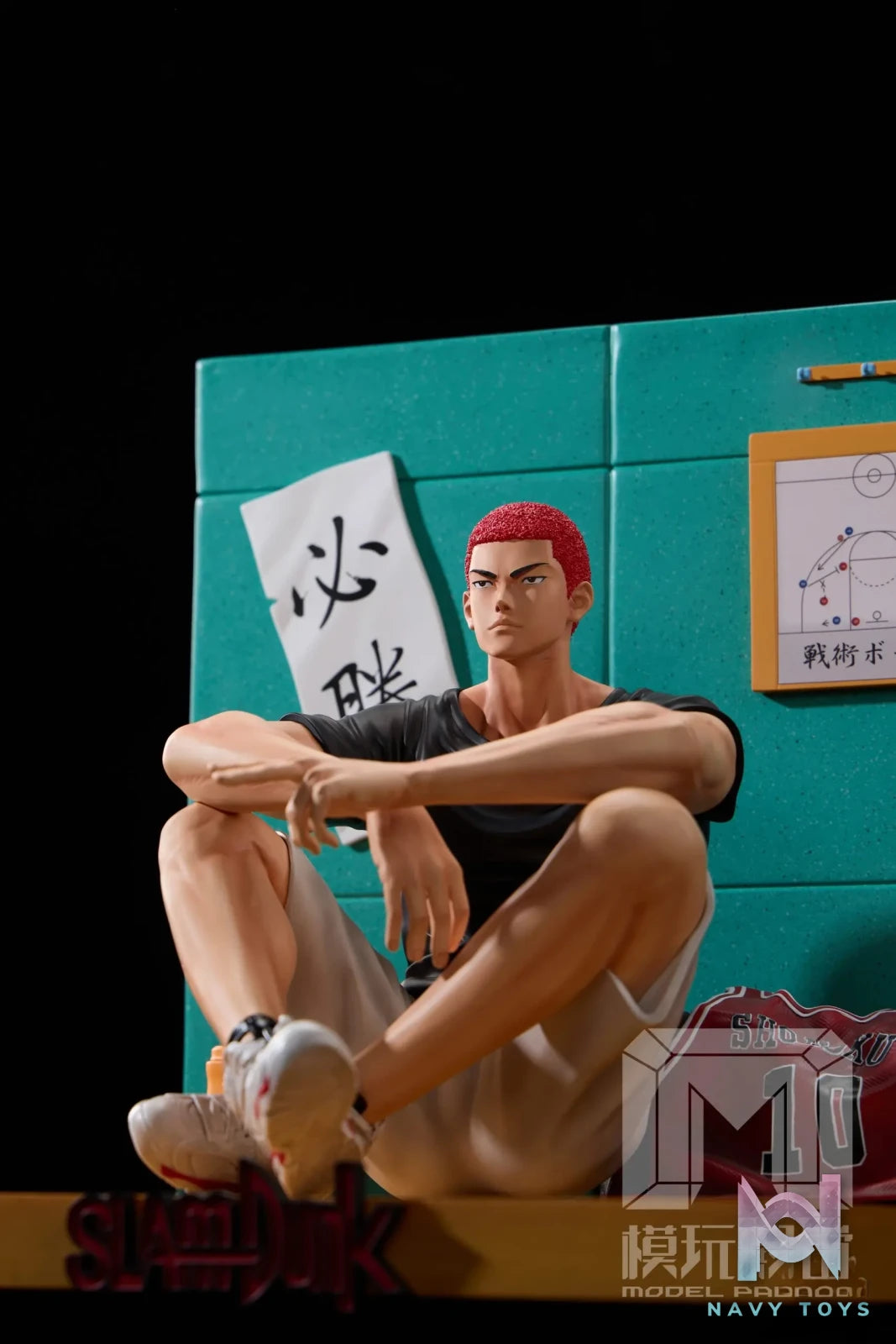Model Palace Studio – Slam Dunk Hanamichi Sakuragi 2.0
