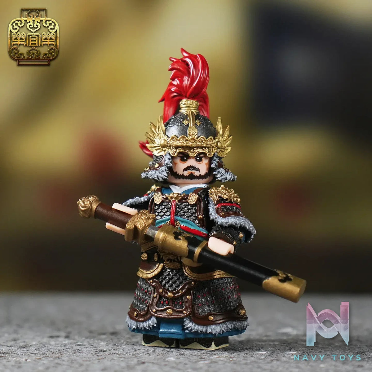 LEYILEBRICK Studio – Cao Wenzhao A General Of The Ming Dynasty Original