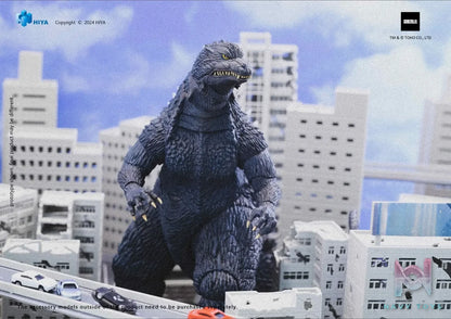 HIYA Toys – Godzilla 18CM Godzilla vs. Mechagodzilla EBG0285 (Licensed)