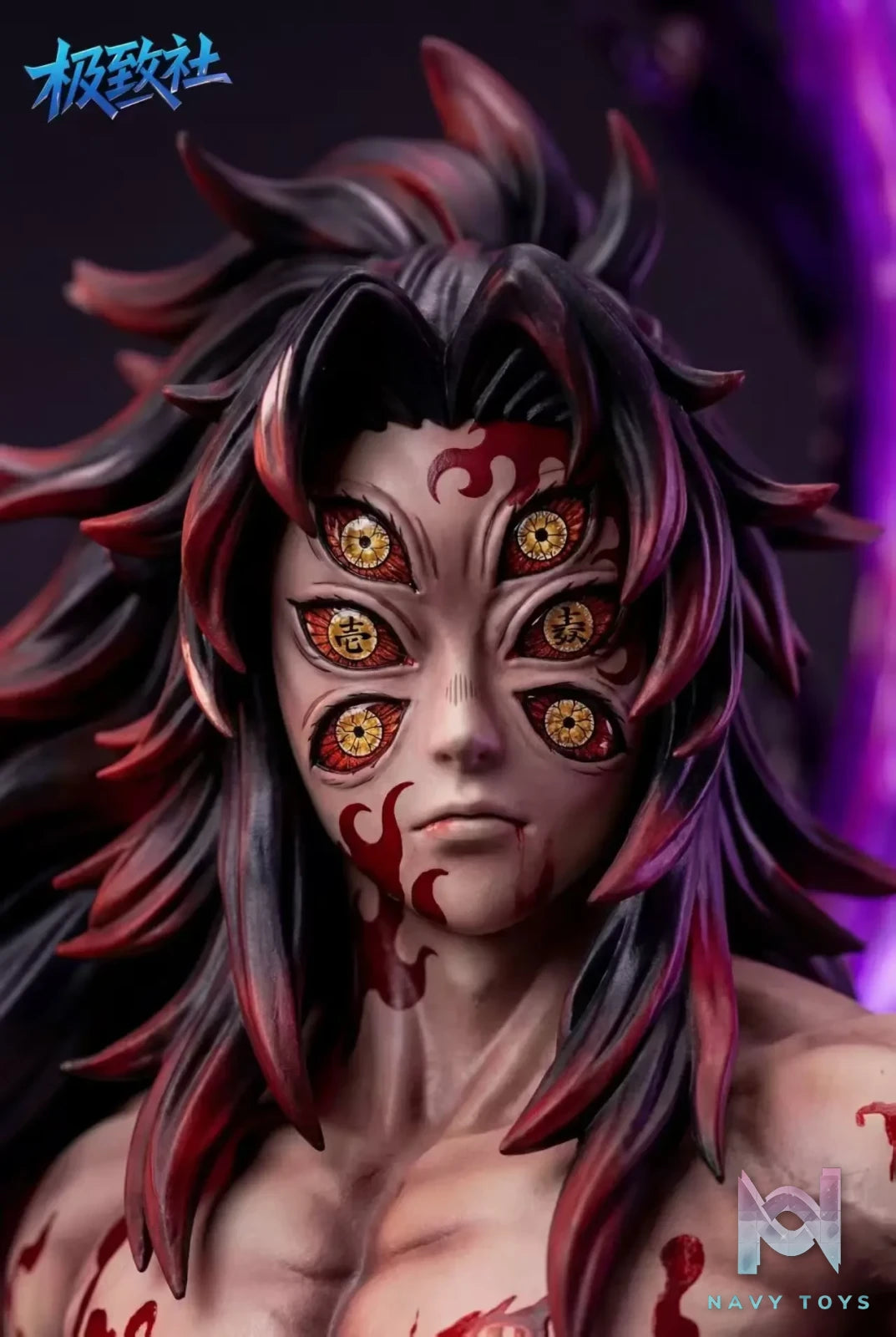 Ji Zhi She Studio – Kokushibo Demon Slayer