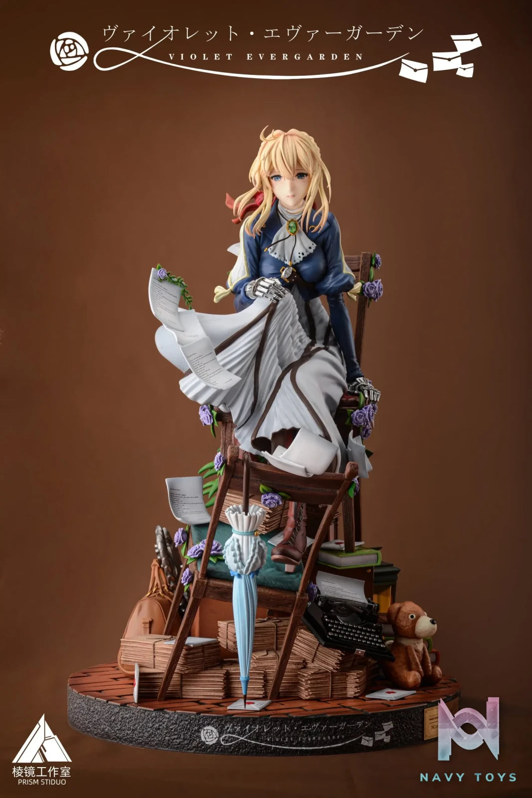 PRISM Studio – Violet Evergarden 1/4 Violet