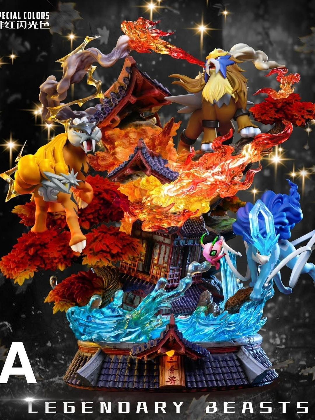 Entei & Raikou & Suicune - Pokemon - 666 Studio resin statue 666 Studio anime figure