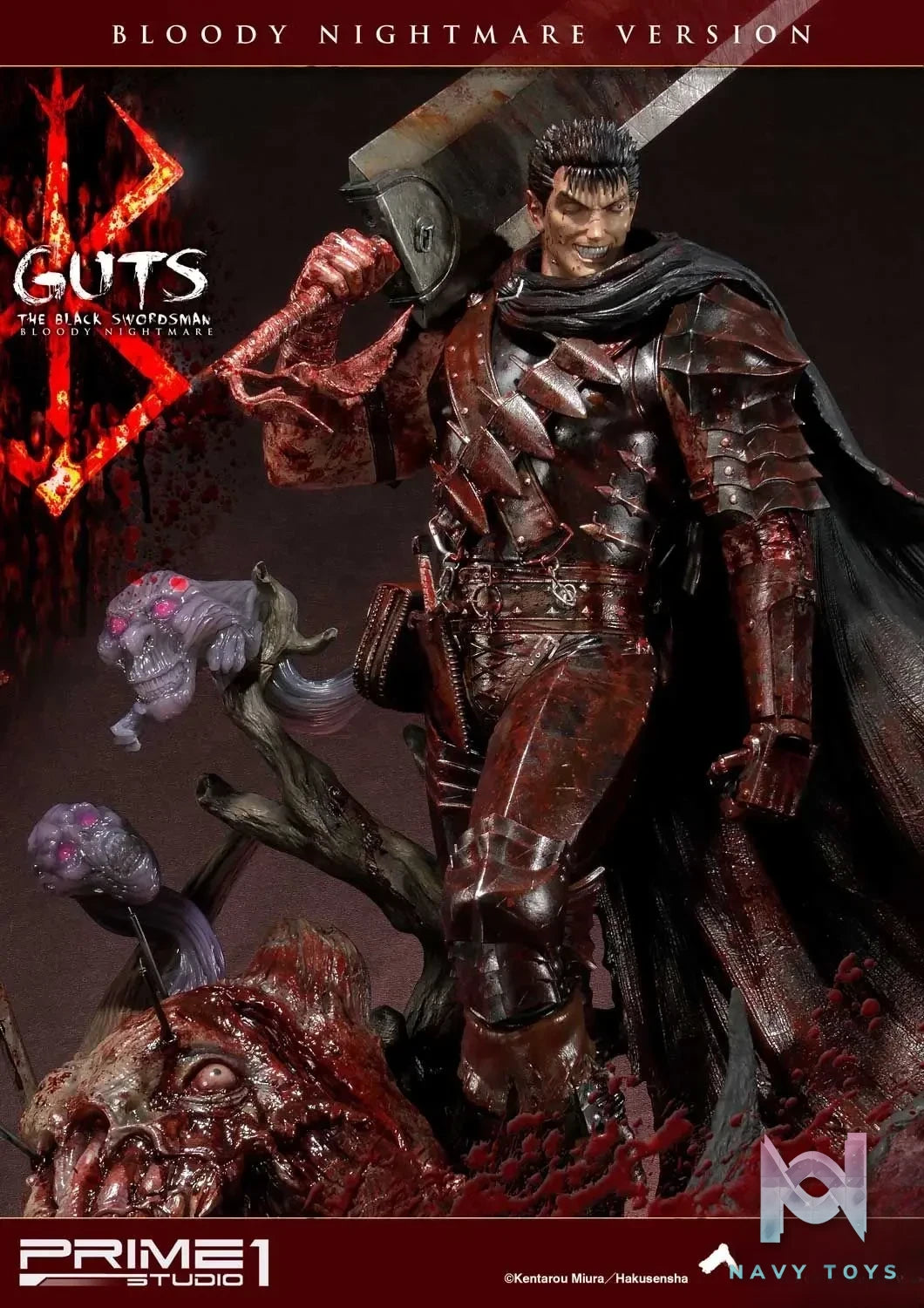 Prime 1 Studio – Ultimate Premium Masterline Berserk Guts, The Black Swordsman UPMBR-01 UPMBR-01EX UPMBR-01BN (Licensed)