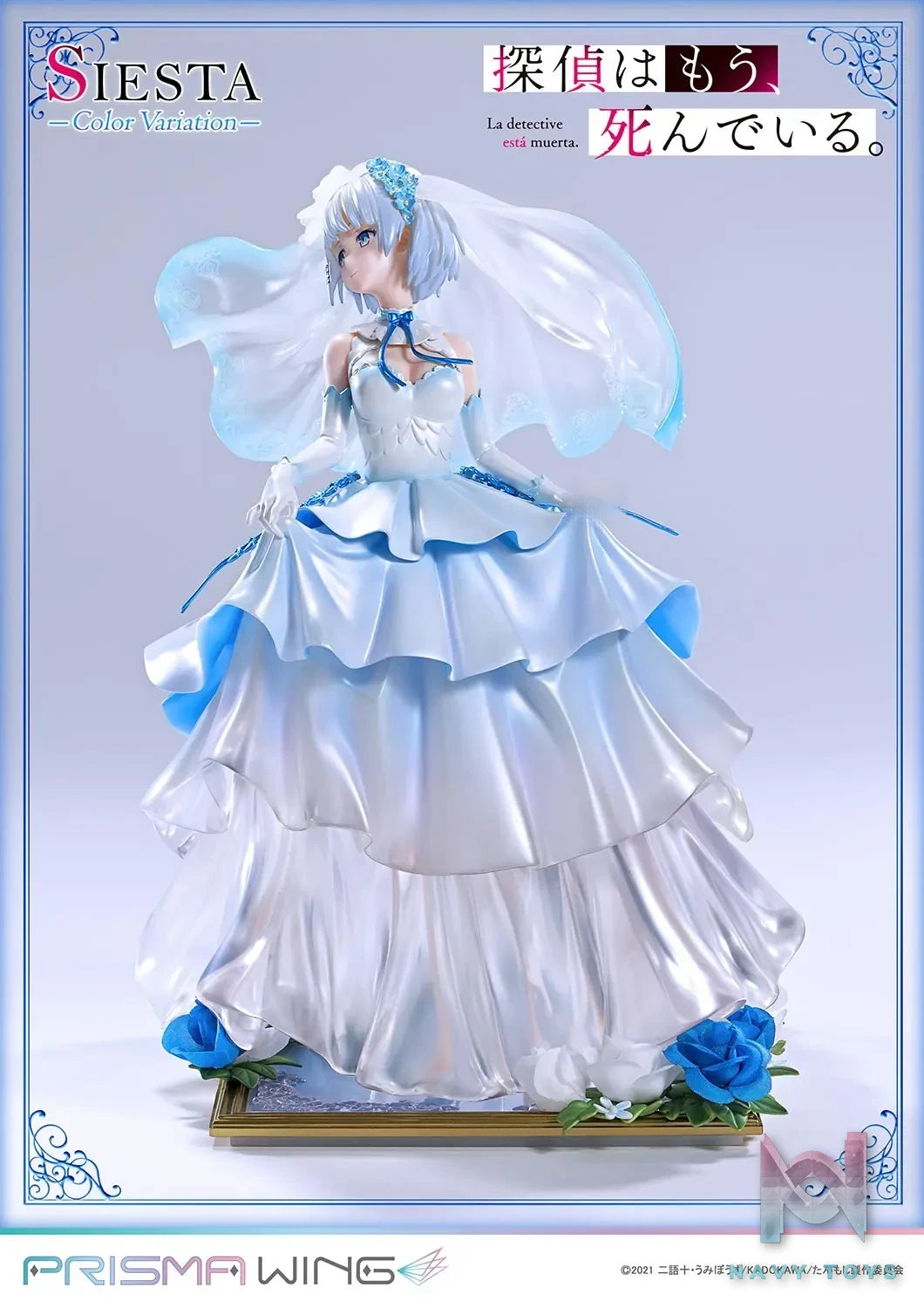 Prime 1 Studio & PRISMA WING Collection – PRISMA WING The Detective Is Already Dead Siesta Color Variations 1/7 Scale Pre-Painted Figure PWTMS-02P (Licensed)