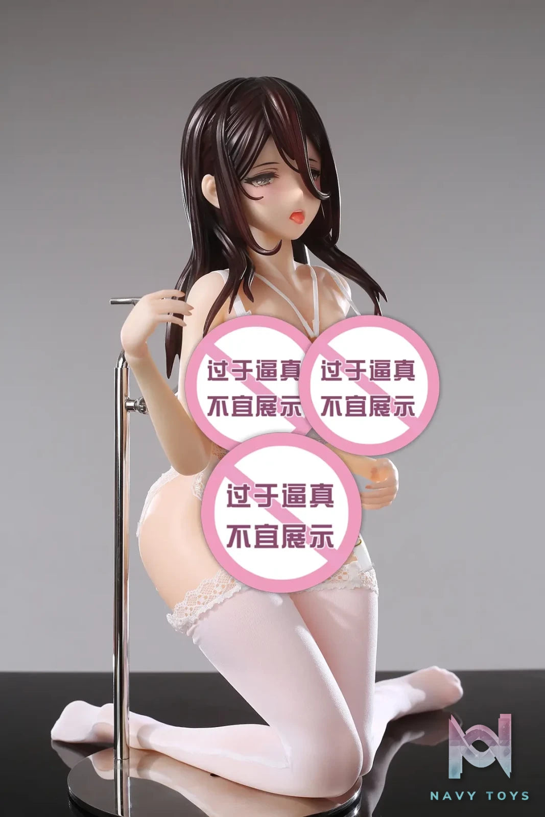 Yu Zhai Ren Xing Studio – Original Saint Sister Petronille