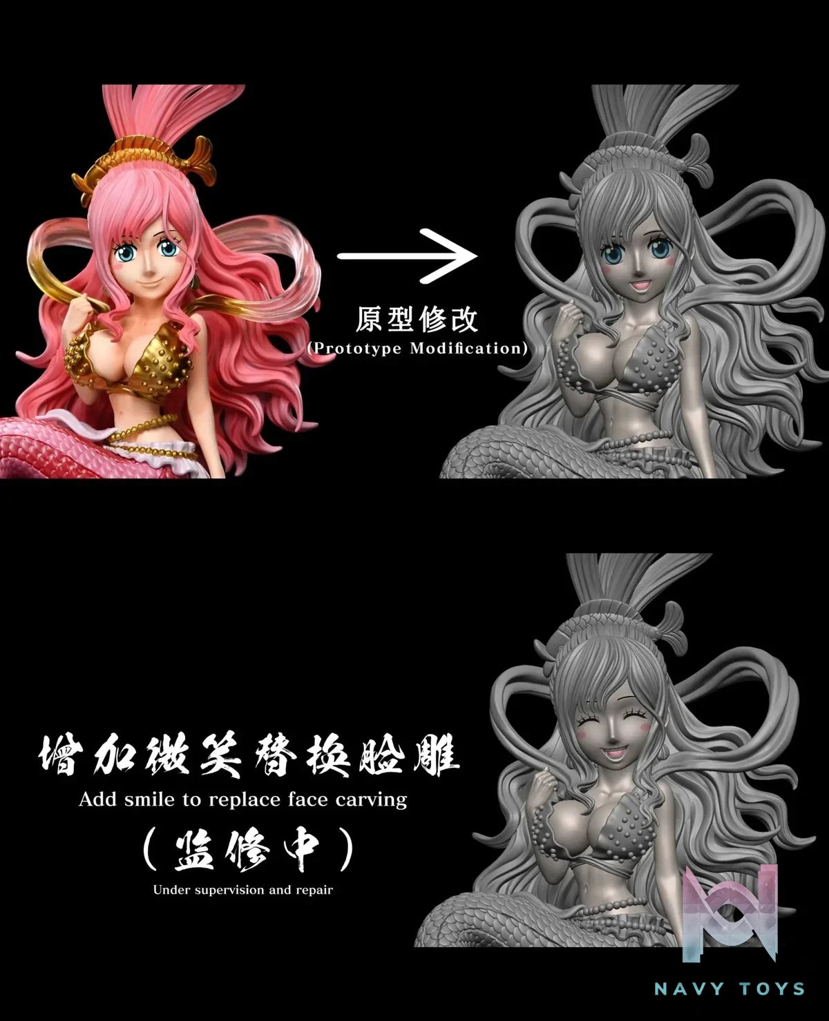 A+ Studio - One Piece Fish - Man Island 1 Mermaid Princess Shirahoshi resin statue Navy Toys anime figure