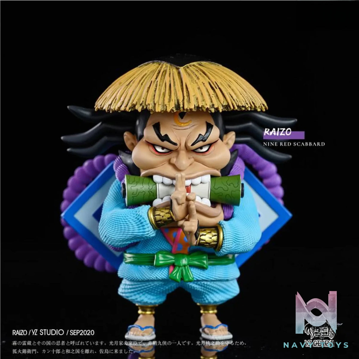YZ Studio – One Piece Raizo