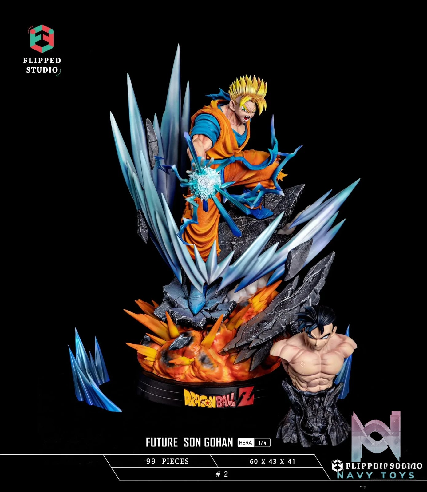 Flipped Studio – Dragon Ball Future Gohan