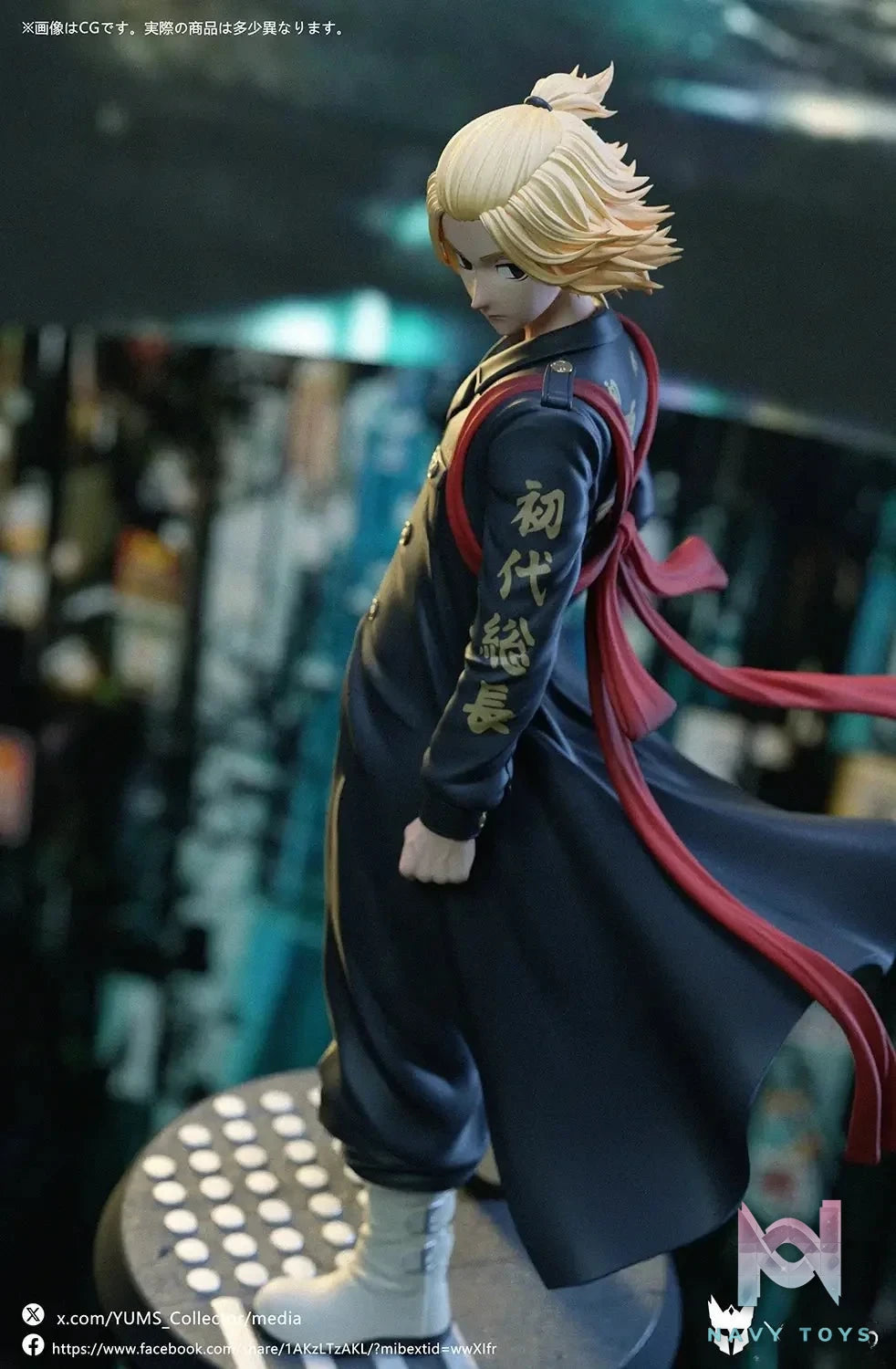 YUMS - Collectors Studio - Tokyo Revengers Mikey Manjiro Sano resin statue Navy Toys anime figure