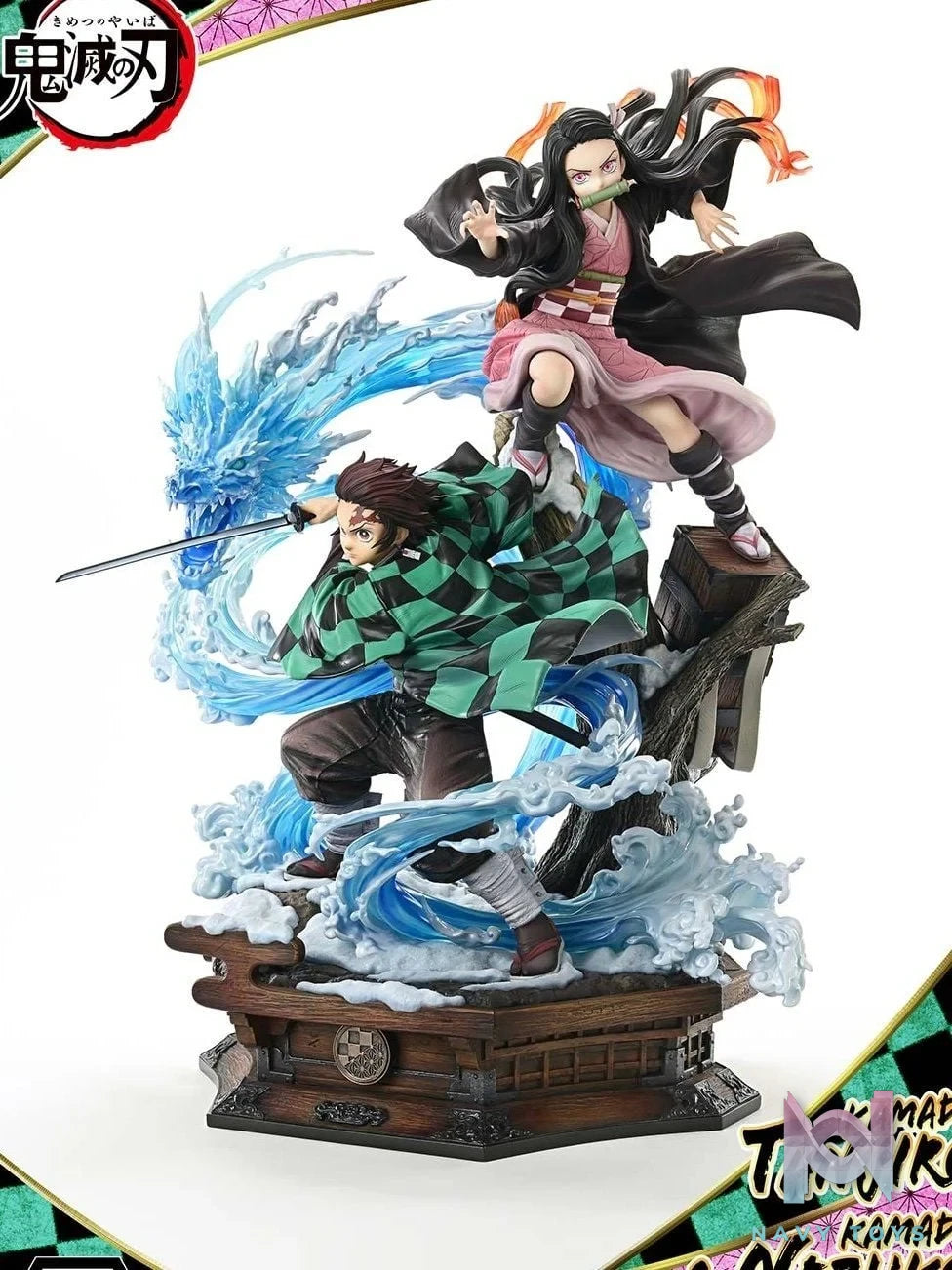 Kamado Tanjiro & Kamado Nezuko - Kimetsu no Yaiba - Prime 1 Studio resin statue Prime 1 Studio anime figure