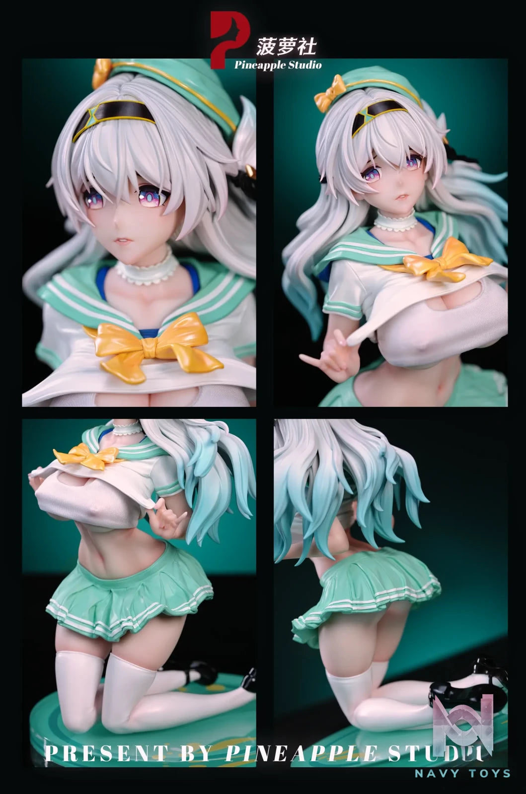 Pineapple Studio – Honkai: Star Rail School Uniform Firefly