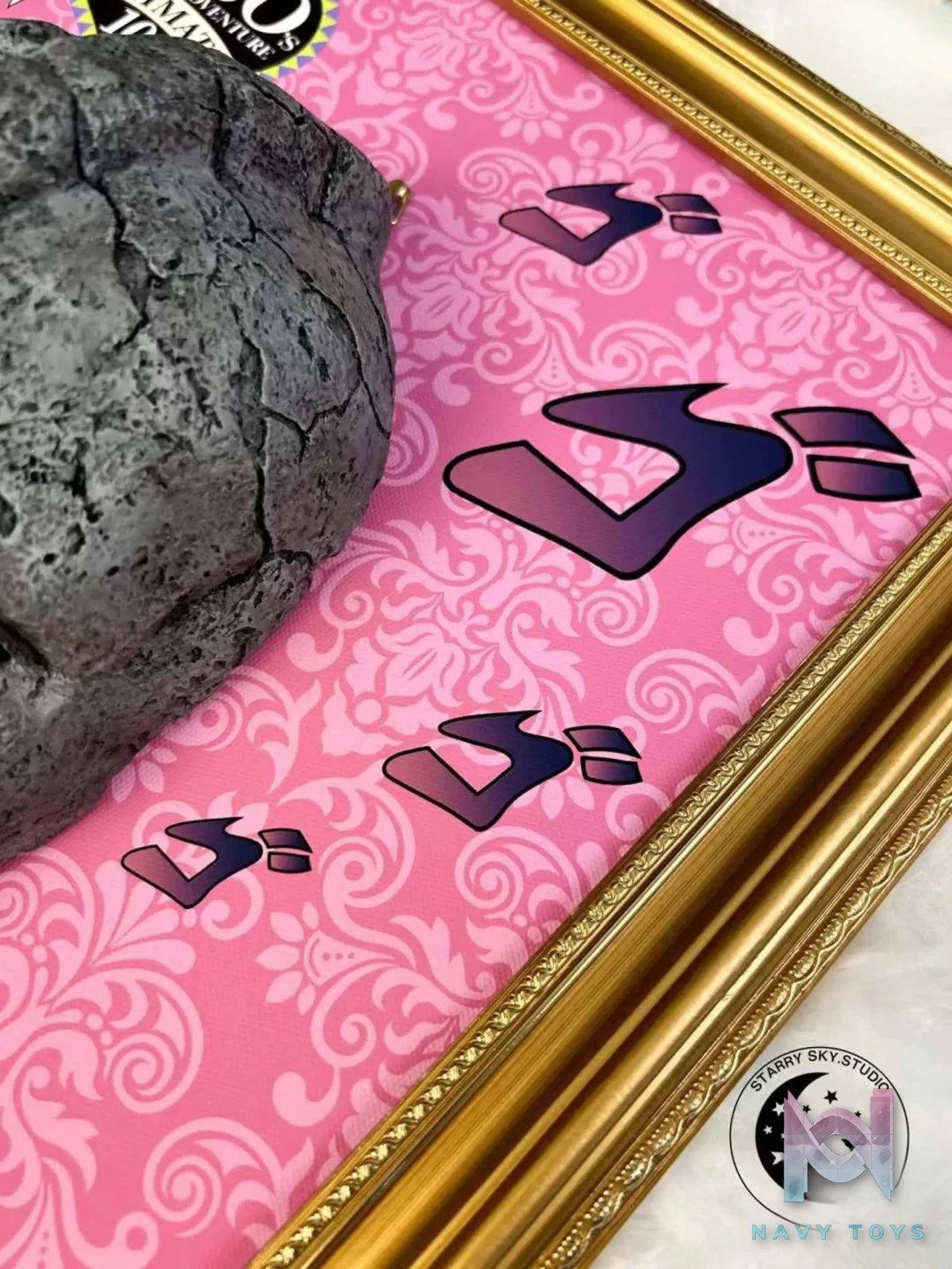 Xing Kong Studio – Jojo no Kimyōna Bōken Stone Mask decorative painting