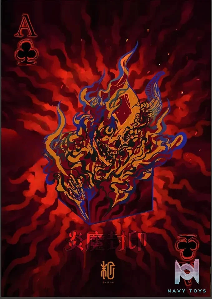 Manas SUM – Fan Zai “Flame Demon Seal” Weird Sealing Series Original Design Cast Bronze Decoration (Licensed)