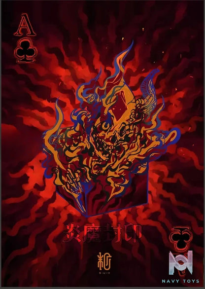Manas SUM – Fan Zai “Flame Demon Seal” Weird Sealing Series Original Design Cast Bronze Decoration (Licensed)
