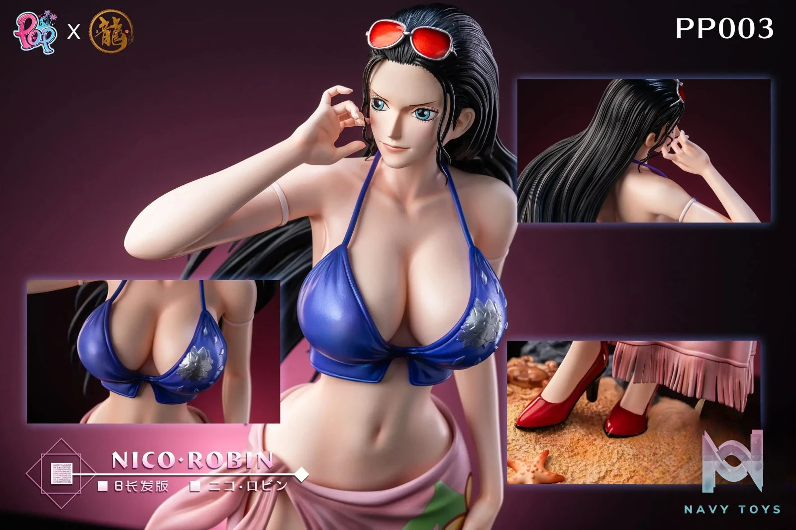 Dragon Studio & POP Studio – One Piece PP #3 Robin