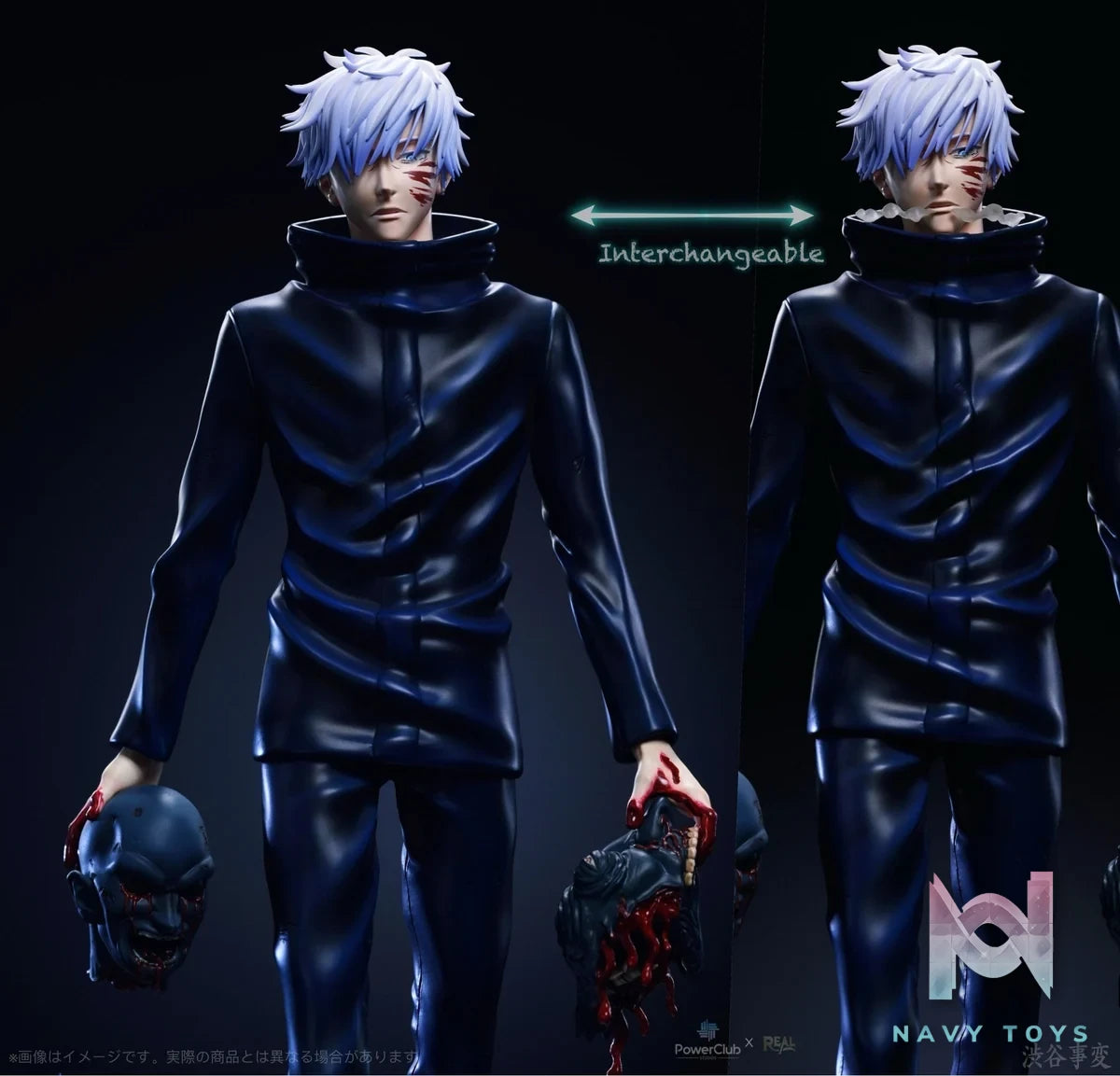 Gojo Satoru - Jujutsu Kaisen - Real Creation Studio x PowerClub Studio resin statue Real Creation Studio x PowerClub Studio anime figure