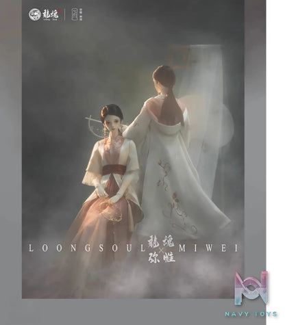 Loong Soul – Bi Yue Wu Han Xiang BJD Doll Original (Licensed)